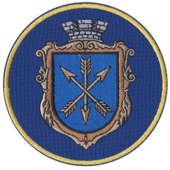 KHMELNYTSKYI National Guard of Ukraine Patch
