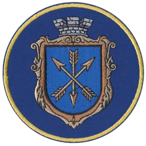 KHMELNYTSKYI National Guard of Ukraine Patch