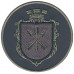 KHMELNYTSKYI National Guard of Ukraine Patch