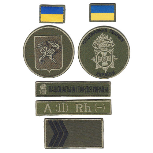 National Guard patches Set National Guard patches Set