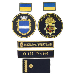 National Guard patches Set