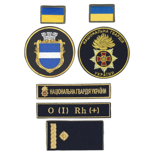 Set mit Aufnähern der Nationalgarde