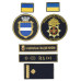 Set mit Aufnähern der Nationalgarde