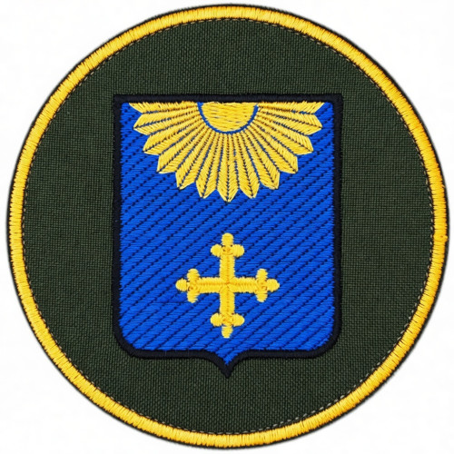 OKHTYRKA National Guard of Ukraine Patch