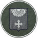 OKHTYRKA National Guard of Ukraine Patch