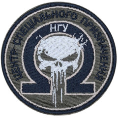 Anti-Terrorist Special Unit "Omega" of the National Guard of Ukraine #2