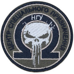 Anti-Terrorist Special Unit "Omega" of the National Guard of Ukraine #2