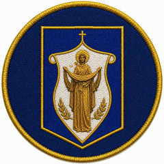 NOVI PETRIVTSI National Guard of Ukraine Patch