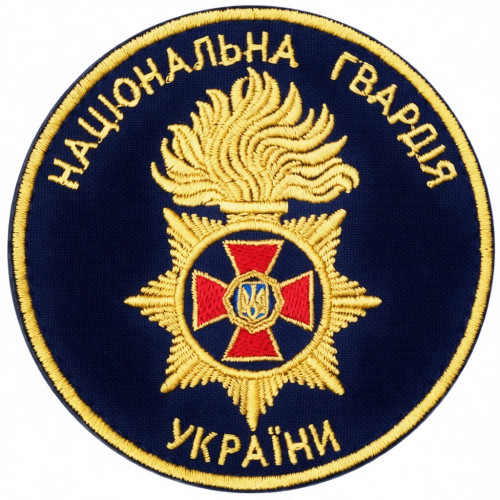 National Guard of Ukraine General Patch
