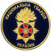 National Guard of Ukraine General Patch