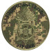 National Guard of Ukraine General Patch