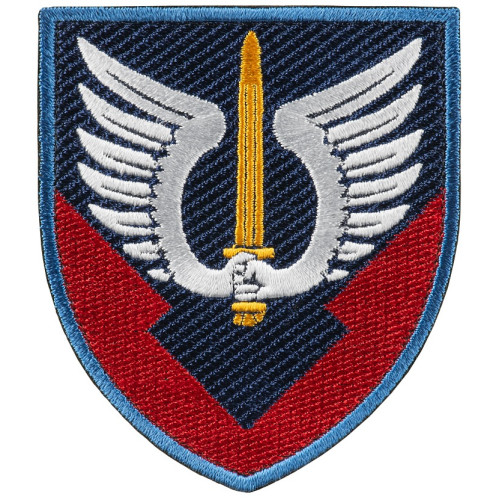 Шеврон 230-й Базы обеспечения ВСУ