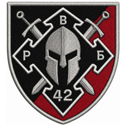 Technical Support Battalion Patch of the 42nd Separate Mechanized Brigade of Armed Forces of Ukraine Technical Support Battalion Patch of the 42nd Separate Mechanized Brigade of Armed Forces of Ukraine