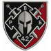 Schulterabzeichen des Bataillons für technische Unterstützung der 42. Selbstständigen Mechanisierten Brigade Schulterabzeichen des Bataillons für technische Unterstützung der 42. Selbstständigen Mechanisierten Brigade