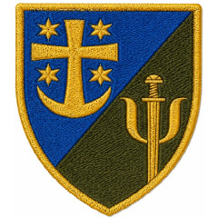 88th Center for Moral and Psychological Support of the Armed Forces of Ukraine