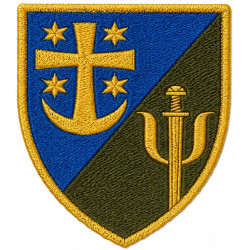 88th Center for Moral and Psychological Support of the Armed Forces of Ukraine 88th Center for Moral and Psychological Support of the Armed Forces of Ukraine
