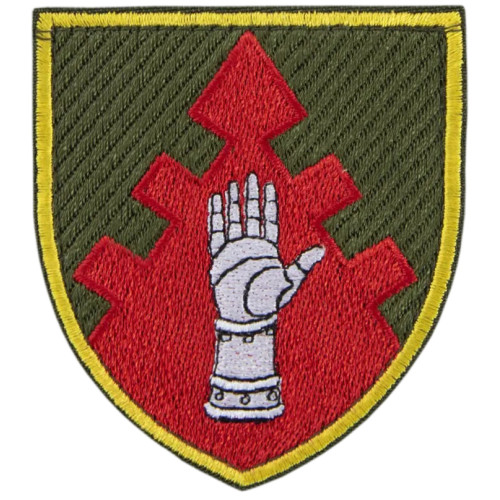 Zentrale Sicherheitsdirektion des Militärdienstes der Streitkräfte der Ukraine