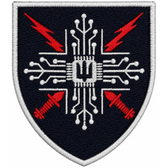 Separate Special Center for Electronic Support Patch of the Armed Forces of Ukraine