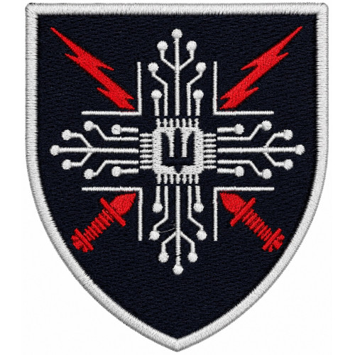 Separate Special Center for Electronic Support Patch of the Armed Forces of Ukraine Separate Special Center for Electronic Support Patch of the Armed Forces of Ukraine
