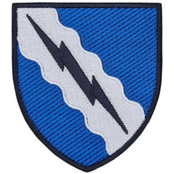 138th Radio Engineering Brigade of the Armed Forces of Ukraine