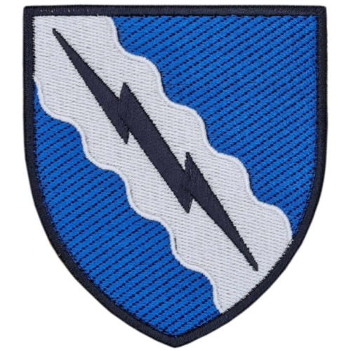 138th Radio Engineering Brigade of the Armed Forces of Ukraine
