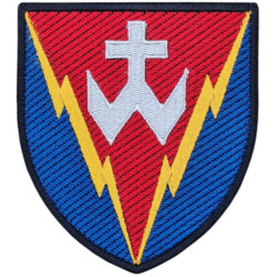 14th Radio Engineering Brigade of the Armed Forces of Ukraine