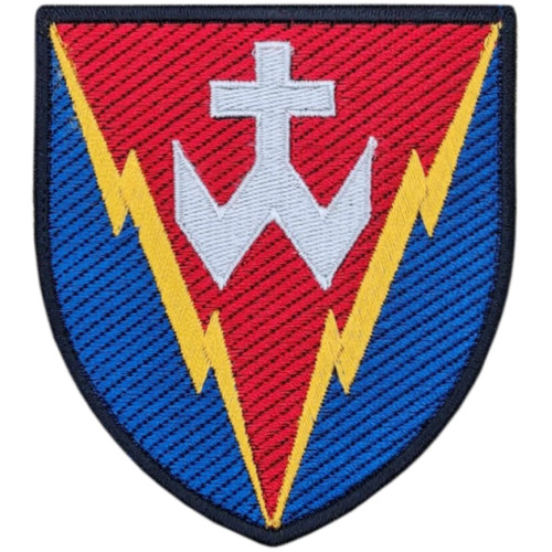 ウクライナ軍第14無線工兵旅団