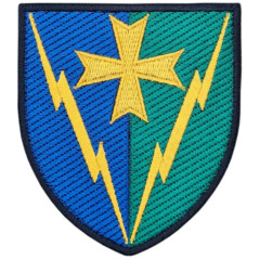 164th Radio Engineering Brigade of the Armed Forces of Ukraine