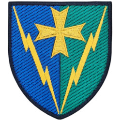 164th Radio Engineering Brigade of the Armed Forces of Ukraine