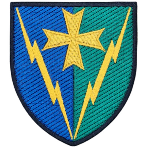 164-я радиотехническая бригада ВСУ