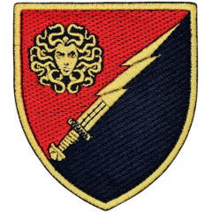 306th Separate Electronic Warfare Battalion of the Armed Forces of Ukraine