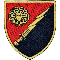 306th Separate Electronic Warfare Battalion of the Armed Forces of Ukraine