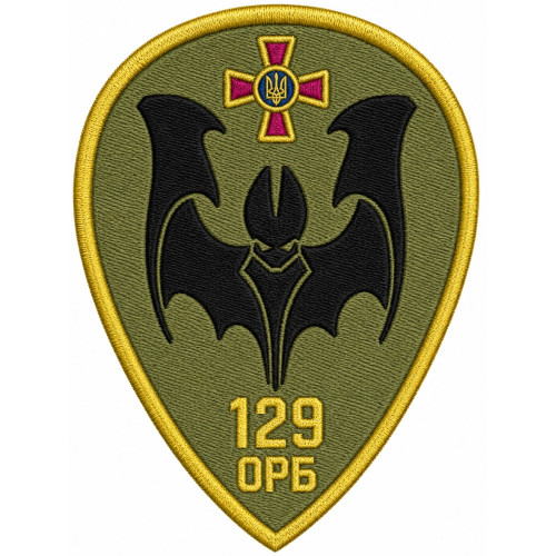129th Separate Reconnaissance Battalion Patch