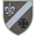 131st Separate Reconnaissance Battalion Patch