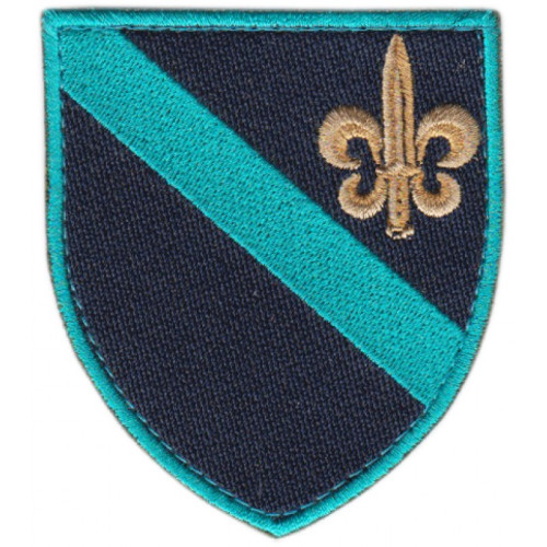 140th Separate Reconnaissance Battalion Patch of Naval Forces of Ukraine