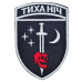 Patch 48 Separates Aufklärungsbataillon
