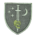 Patch 48 Separates Aufklärungsbataillon