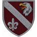 8th Separate Reconnaissance Battalion Shoulder Patch of the Airborne Assault Troops 8th Separate Reconnaissance Battalion Shoulder Patch of the Airborne Assault Troops