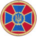 Security Service of Ukraine Patch Security Service of Ukraine Patch