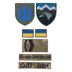 Mountain Assault Troops patches Set
