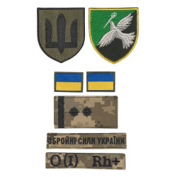 Signal & Cybersecurity Troops Units Set Patches