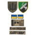 Signal & Cybersecurity Troops Units Set Patches Signal & Cybersecurity Troops Units Set Patches