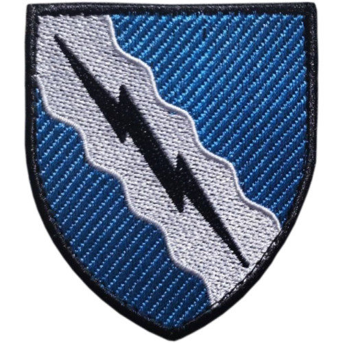 Шеврон 138-й радиотехнической бригады ВСУ Шеврон 138-й радиотехнической бригады ВСУ