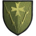 164th Radio Technical Brigade Patch. Ukraine