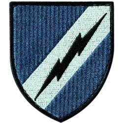 19th Separate Regiment of Radio and Radio technical Intelligence Patch. Ukraine