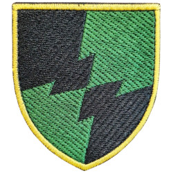 1st Separate field Proskuriv Communication Node Patch. Ukraine #1