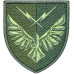 319th separate information and telecommunications node Patch
