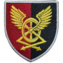 330th Сentral Hub of Courier and Postal Communication of the General Staff. Ukraine