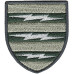 3. Separates Signalbrigade-Abzeichen der Streitkräfte der Ukraine