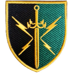 7th Separate Signal Regiment Patch. Ukraine